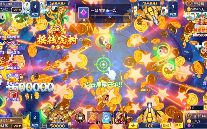 cách bắn cá XENG88 chuẩn xác